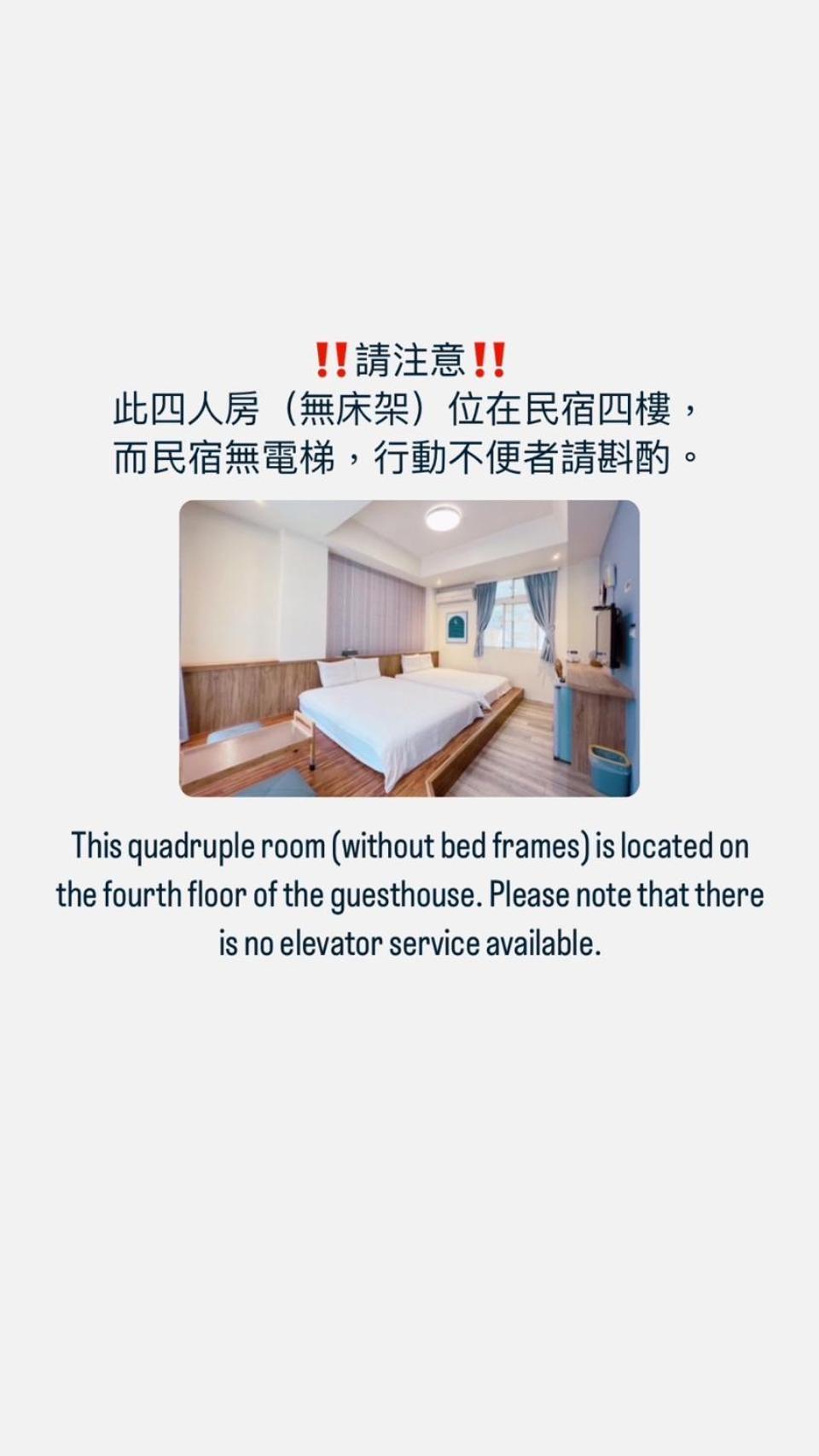 Ferienwohnung Better Future Hualien Exterior foto